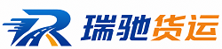 湘西附近回程货车调度｜工程机械爬梯车大件运输车调度